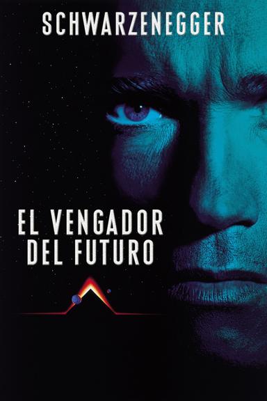 El vengador del futuro